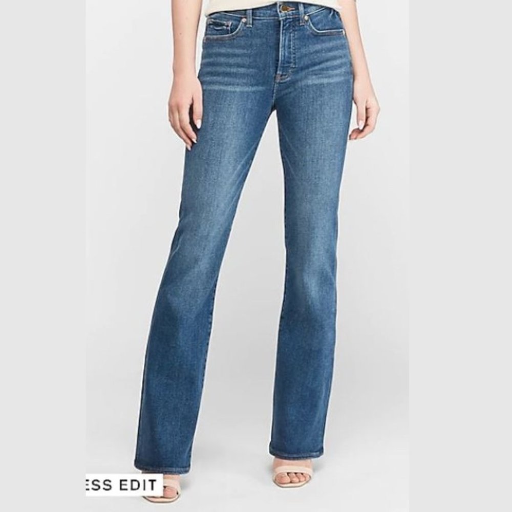 NWT Express High Waisted Dark Wash Bootcut Jeans